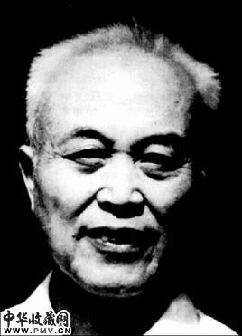 古元资料 古元资料