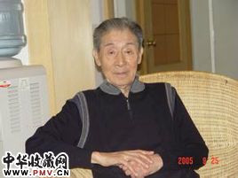 蒋维崧资料