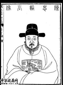 陈子龙