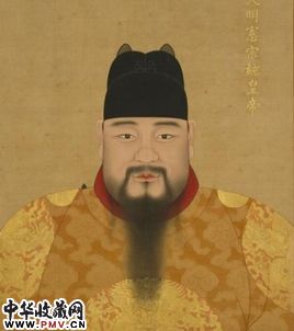 成化