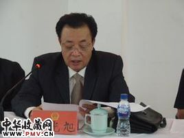 潘光旭