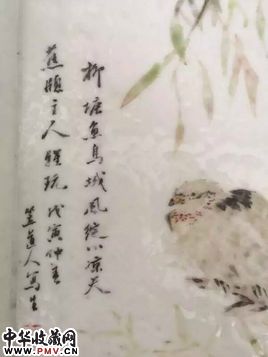 程门资料
