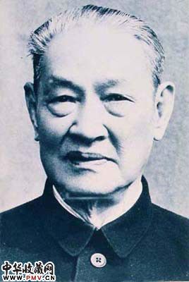 程潜资料 程潜资料