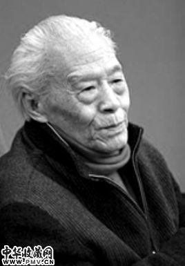 冯法祀资料 冯法祀资料