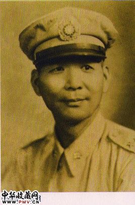 胡琏资料 胡琏资料