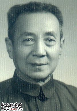 胡士莹资料 胡士莹资料