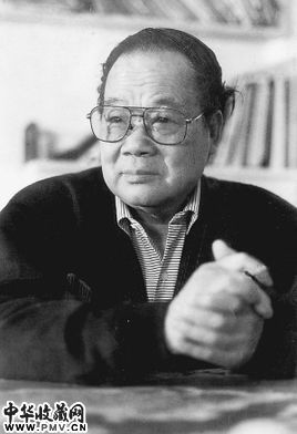 黄丕谟资料