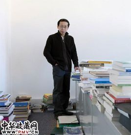 黄永砯资料 黄永砯资料