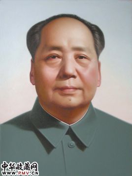 毛泽东资料 毛泽东资料
