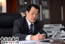 彭寿资料