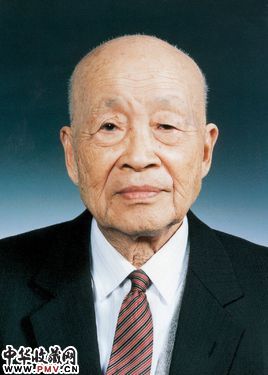 苏步青资料