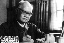 王力资料 王力资料