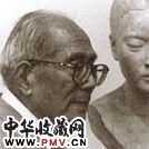 王临乙资料