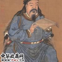 王庭筠资料