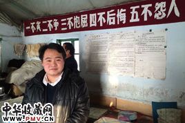 徐勃资料 徐勃资料