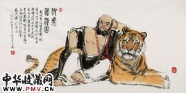 于化鲤资料 于化鲤资料