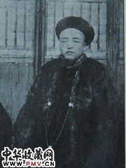 俞陛云资料