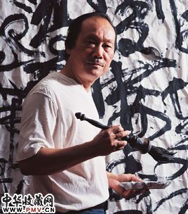 朱松发资料