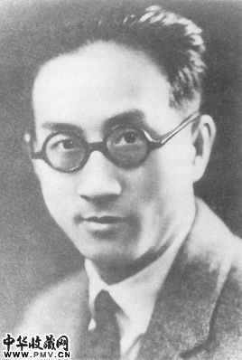 邹韬奋资料 邹韬奋资料