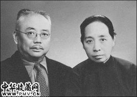 吴瀛资料 吴瀛资料