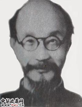 柳诒徵资料 柳诒徵资料