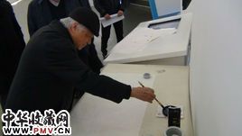 盛扬资料