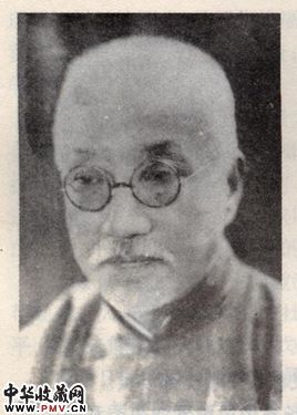 吴雷川资料
