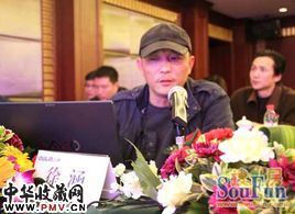徐涵资料