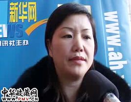 徐华资料