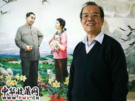 徐震时资料