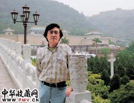 周荣生资料
