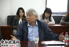 司徒立