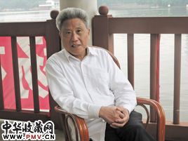 杨福音