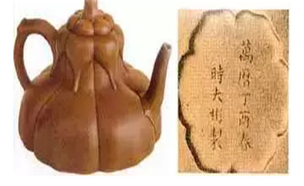 葵花壶底款为“万历丁酉春”.jpg