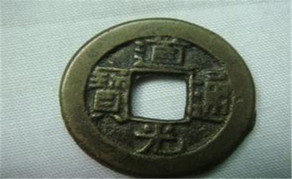 古钱币.jpg