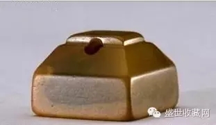 “陈毋伤印”玉印