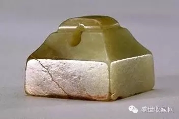 “王尊”玉印