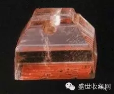 “陈请士”玉印