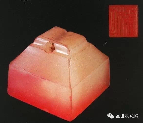 “桓启”玛瑙印