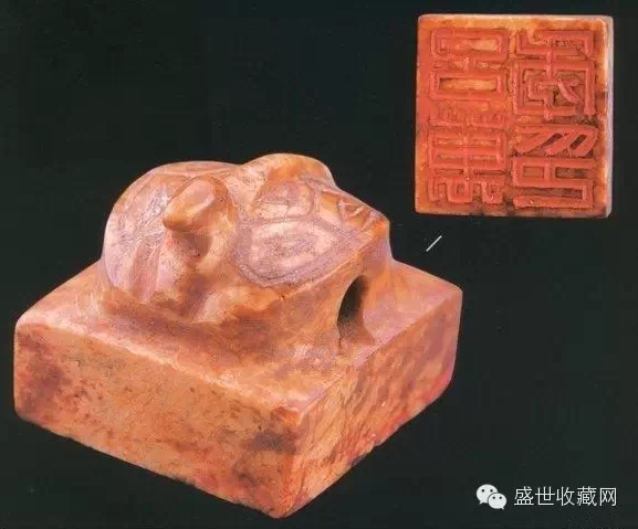 “吕万年”玉印