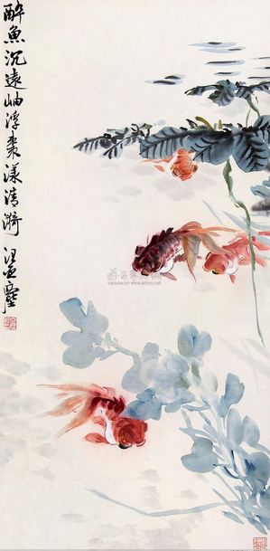 汪亚尘画作1.png
