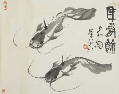 陈大羽 双鱼.jpg