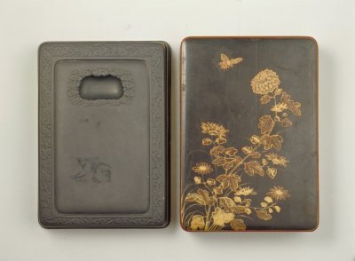 端石灵芝池长方砚.jpg