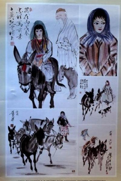 赵忠祥画作2.jpg