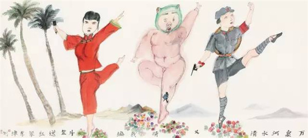 2015秋拍 李津 我编斗笠送红军.jpg