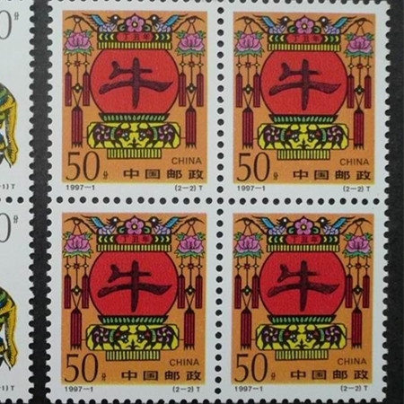 邮票1.jpg