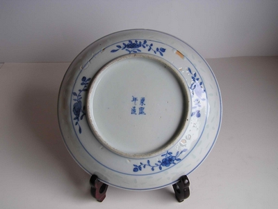 青花瓷1.jpg