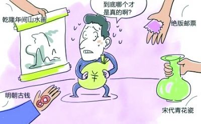 瓷器等市场交易充斥假货赝品.png