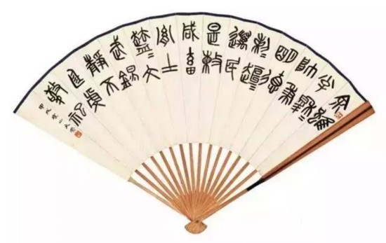 民国 冯文凤 节临秦公簋.jpg