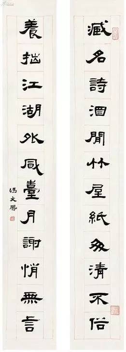 冯文凤作品.jpg